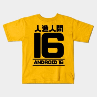 Droid 16 Kids T-Shirt